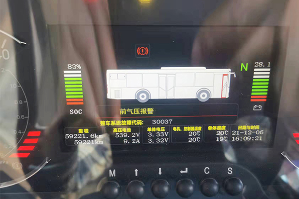 Zhuhai Bus Tire Pressure Equipment Installation Site