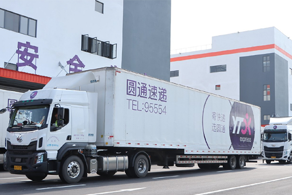 YTO Express Tire Pressure Equipment Installation Site